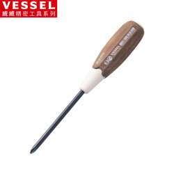 VESSEL 威威 No.300 防油木粉柄十字螺丝刀 PH2X100mm 带磁防滑起子