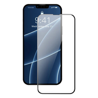 轻万 iphone13 钢化膜