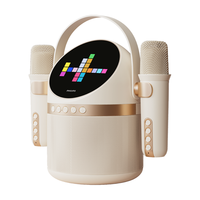  PHILIPS/飞利浦 自带声卡 儿童麦克风音响一体话筒+无线蓝牙音箱