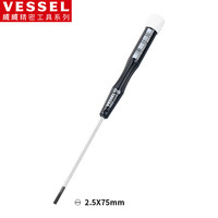 VESSEL 威威 9900 精密一字螺丝刀 2.5x75mm