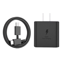 品瞬 超级闪充2.0 45W充电头+1.5米线  双Type-C口 线充套装 45W