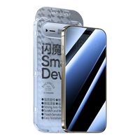 SMARTDEVIL/闪魔 防窥 iPhone 16Pro钢化膜+无尘舱