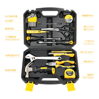 deli 得力 工具箱综合维修组套家用工具组套五金手动工具套装木工电工用 12件套综合维修组套1