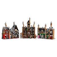LEGO/乐高 哈利波特系列 76457 D2C款 积木套装
