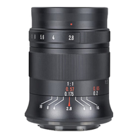 七工匠 60mm F2.8二代1:1倍超微距昆虫花卉珠宝适用索尼/富士/尼康Z50佳能M50松下相机 黑色(微单手动镜头) 尼康Z卡口