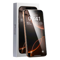  PISEN/品胜 防摔耐磨抗指纹 iPhone16Pro Max钢化膜
