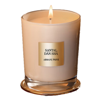 EMPORIO ARMANI/阿玛尼 高定私藏 香氛蜡烛 礼盒  175g