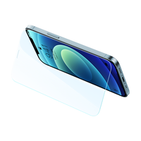 ESR/亿色 防摔防指纹 钢化膜