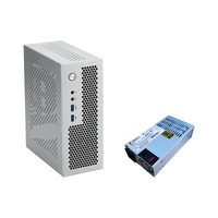 SKTC 可立可卧 迷你台式机+ITX17*17主板+1U电源+HTPC电脑空机箱+USB3.0机箱+益衡250W电源 银色