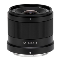 唯卓仕(VILTROX)AF 9mm F2.8 Z尼康口 UV特惠套装 APS-C画幅超广角风光摄影定焦自动对焦镜头