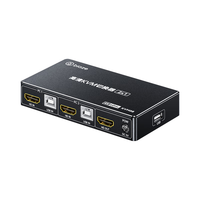 毕亚兹 KVM切换器 HDMI2.0切屏器