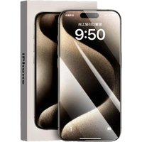 闪魔适用于苹果15/15pro钢化膜iphone15promax手机膜plus高清防摔防爆抗蓝光抗指纹手机屏幕保护膜 2片装【强化玻璃防爆】店长强推 iPhone 15 ProMax