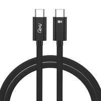 kaiboer/开博尔 兼容雷电3苹果电脑接显示器屏幕扩展8K60hz 雷电4数据线