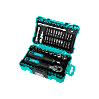 宝工（Pro'sKit）38件棘轮扳手套装骑行工具盒螺丝刀套装工具箱摩托车维修SD-2338M