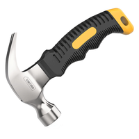 deli 得力 迷你款纤维柄羊角锤铁锤子多用起钉锤铁榔头8oz DL441008