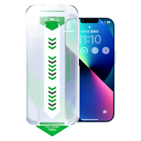 UGREEN/绿联 无尘仓秒贴 iPhone钢化膜