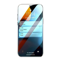 KOOLIFE 防爆 苹果12Pro Max钢化膜