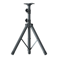  NINTAUS/金正 便携 音响落地支架