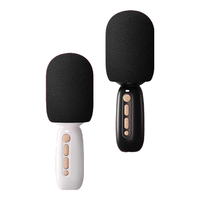 唱吧 音响一体机 儿童麦克风