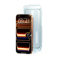 UGREEN/绿联 无尘仓秒贴膜 iPhone16Pro钢化膜