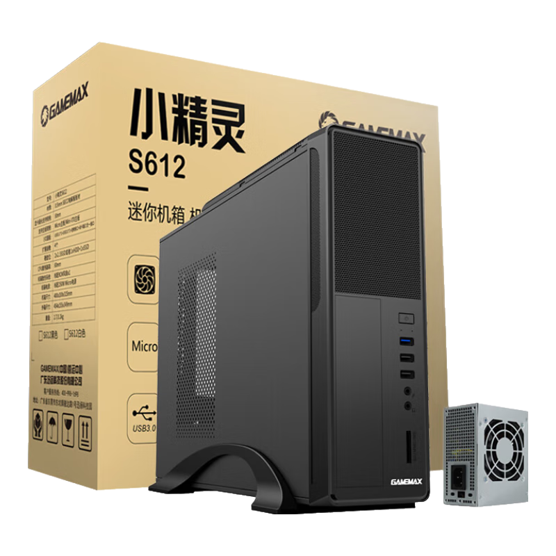 GAMEMAX/游戏帝国 桌面小机箱电源套装  黑