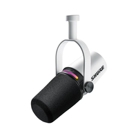 SHURE舒尔MV7+专业USB/XLR多接口麦克风电脑手机游戏直播录音配音动圈主播话筒 白色连接音箱/音响