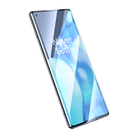 Biaze 毕亚兹 OPPO Find X3 全覆盖水凝软膜 三片装