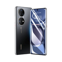 品胜 华为 P50 Pro 全覆盖曲面水凝软膜 两片装