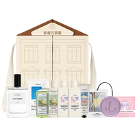  SCENT LIBRARY/氣味圖書館 520 香水礼盒  50ml