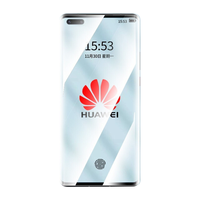 酷乐锋 华为 mate40 pro/pro+/RS 全覆盖曲面前膜