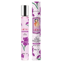 SHANGHAI 上海 鸢尾滚珠女士淡香水 EDT 12ml