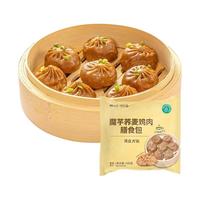 西大魔芋荞麦鸡肉膳食小笼包子早餐速食宵夜皮薄馅足
