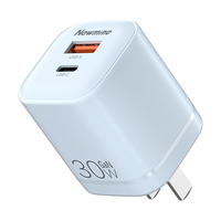 Newmine/纽曼 双口快充 氮化镓充电器  Type-C+USB-A口 单头 蓝 30W