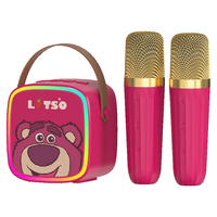 Disney 迪士尼 话筒音响一体麦克风k歌音箱带声卡无线蓝牙手机直播电视k歌宝全民儿童家庭ktv MK02 草莓熊