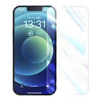 LLUNC 朗客 LONGER 朗客 苹果12/12pro防窥钢化膜