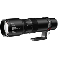 铭匠光学 TTArtisan光学 500mm F6.3 远摄定焦镜头 佳能RF口