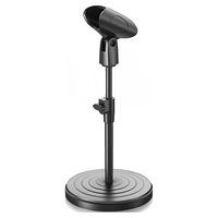  NINTAUS/金正 HY-DS13 可升降 无线话筒桌面直播支架 麦克风支架 防震架 台式话筒架 手持式话筒 可升降金属支架 U型夹