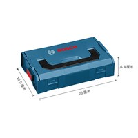 博世 L-BOXX 多功能组合工具箱 L-Boxx Mini