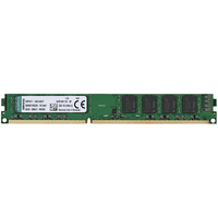  Kingston/金士顿 KVR系列 KVR16N11D6A/4-SP 兼容1333 内存条  8GB