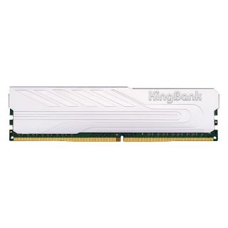 KINGBANK 金百达 银爵系列 DDR4 3200MHz 台式机内存 马甲条 CL16