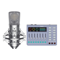  iSK/声科 主播直播设备全套 电容话筒套装+飞利浦3020C声卡