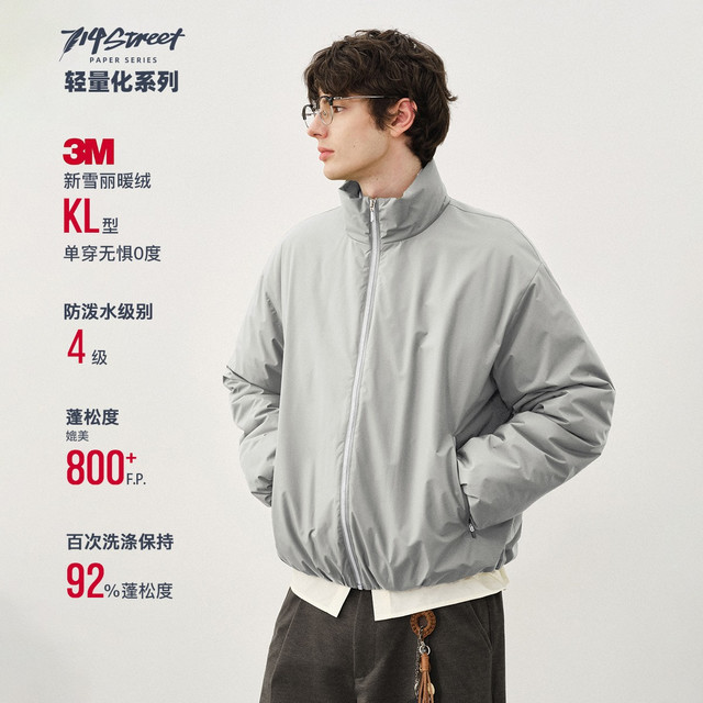 714STREET 3M新雪丽 男士轻量三防高蓬棉服 521722