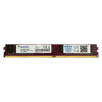 威刚（ADATA）8G 16G DDR4 2400 2666 3200台式机电脑内存万紫千红内存条 威刚8G DDR4 2666