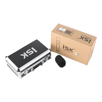  iSK/声科 专业直播设备 动圈有线话筒