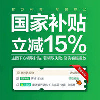 机乐堂 多功能折叠梯 四步梯 红色加厚