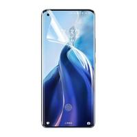 SmartDevil 闪魔 小米10 曲面全屏超清水凝前膜 2片装