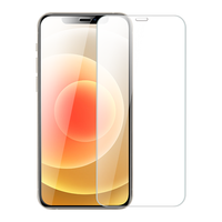 闪魔 苹果12钢化膜iPhone12Promax手机无边膜 高清抗蓝光防摔保护贴膜磨砂防指纹 12/12Pro2片装+神器