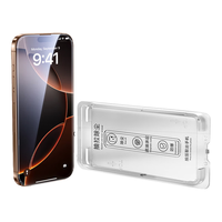 DIVI/第一卫 防摔抗指纹 iPhone16Pro钢化膜 无尘仓贴膜