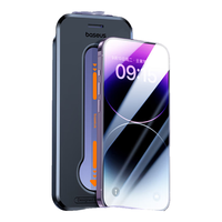 BASEUS/倍思 超瓷晶防尘防摔抗指纹 iPhone14ProMax钢化膜