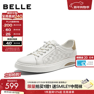  BeLLE/百丽 牛皮革 男士休闲板鞋  38